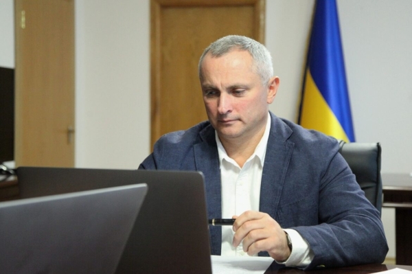 Ukraine’s Serhiy Demedyuk took part in the fifth meeting of the Ukraine-U.S. Cyber Dialogue